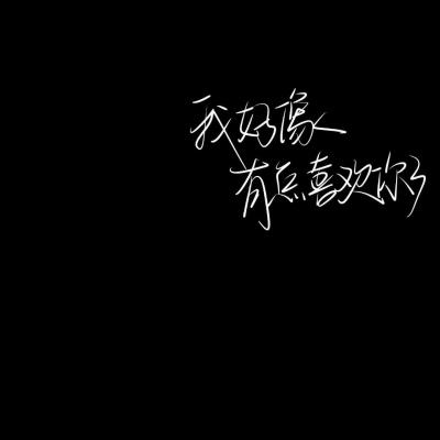 北约峰会后新西兰变脸，抹黑中国扬言不怕报复，但想扩大对华出口