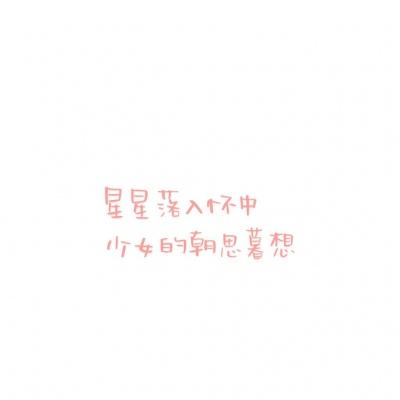 乌克兰内阁任命国家警察局局长代行内务部长职务