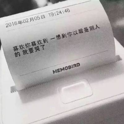 为老区人民办实事|一条留言，为大别山老区留守老人“解渴”