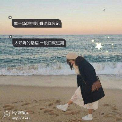 持续推进无障碍环境建设（多棱镜）